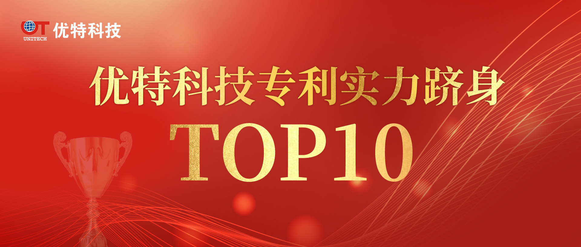 ˳ӯֿƼϰרʵTOP10