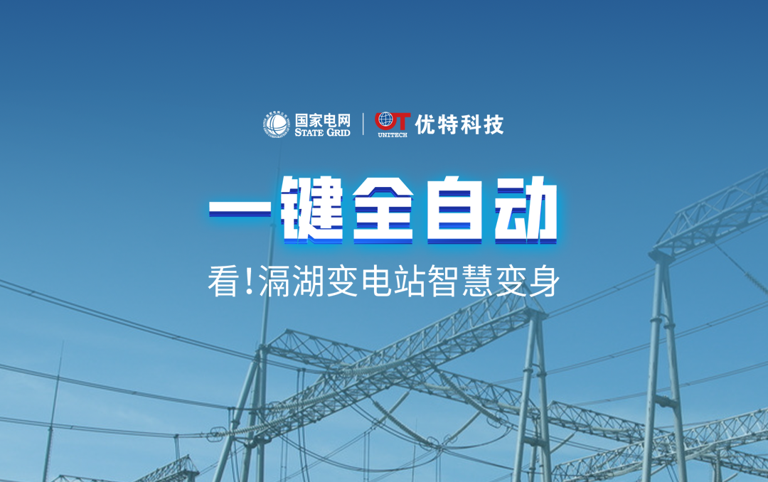 һȫԶ-վǻ۱