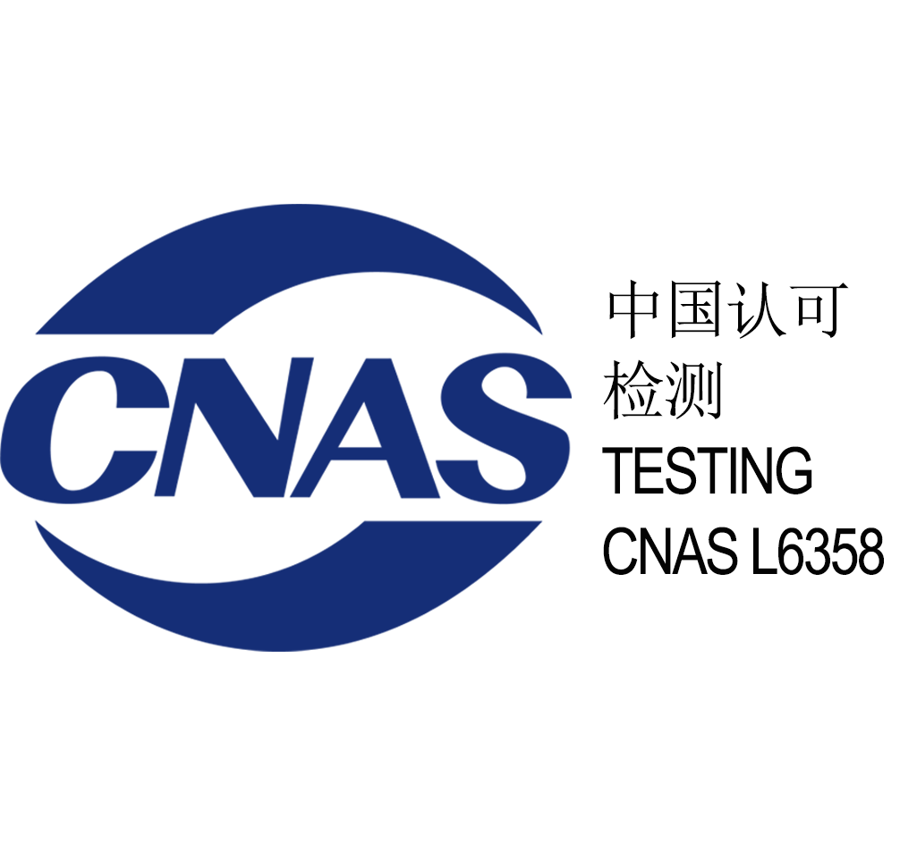 CNASʵϿ