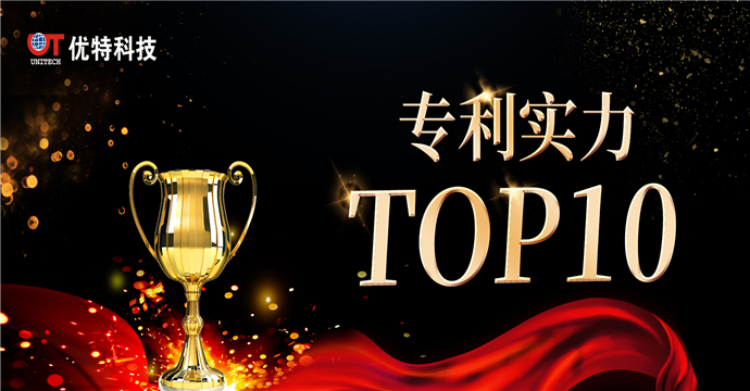 ˳ӯֿƼϰרʵTOP10
